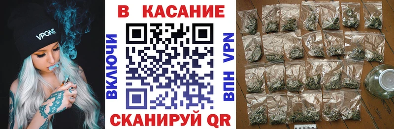 АМФЕТАМИН Якутск