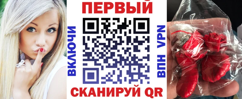 цены   Якутск  Amphetamine VHQ 