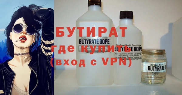 твердый Алексин