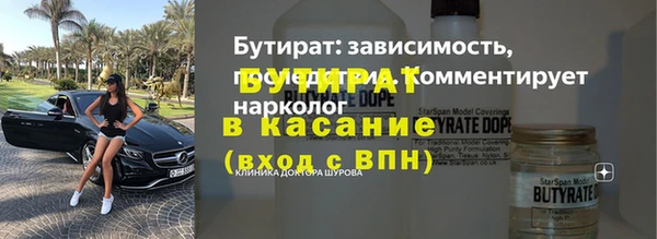 круглые Абдулино