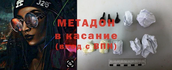 не бодяженный Алексеевка
