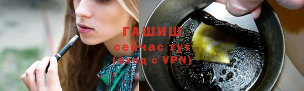 круглые Абдулино