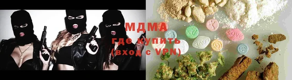 круглые Абдулино
