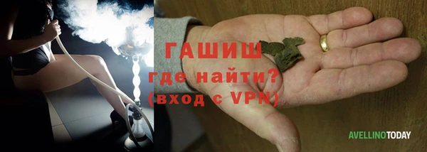 круглые Абдулино