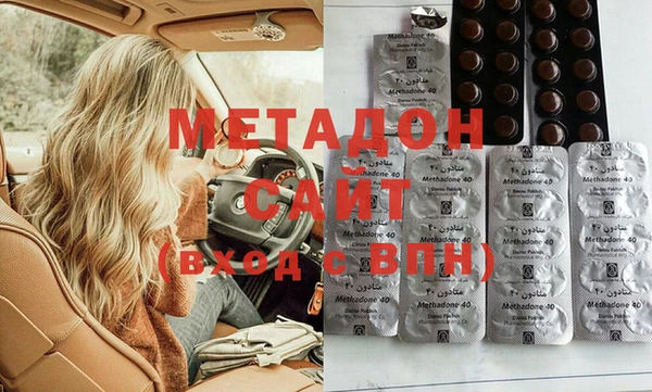 круглые Абдулино