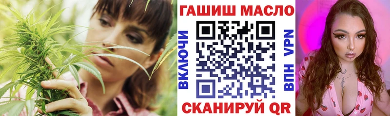 kraken вход  где продают   Якутск  Дистиллят ТГК концентрат 